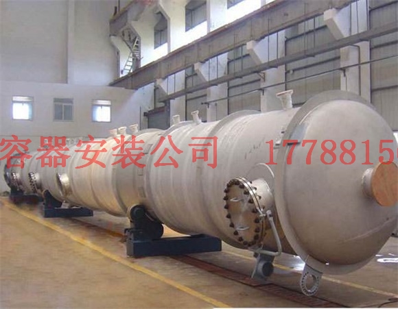海阳压力容器产品现货